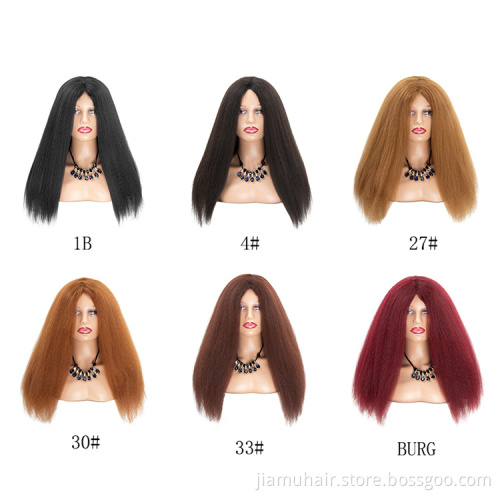 Synthetic Wigs Afro Curls Hair Wig For Women Long Yaki Straight African Wig Synthetic Afro Yaki Hair
